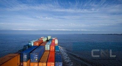 CNL Handled  a POWER TRANSFORMER 20/30MVA and  OIL-SHELL TR OIL DIALA S4 ZX-I to Brunei.