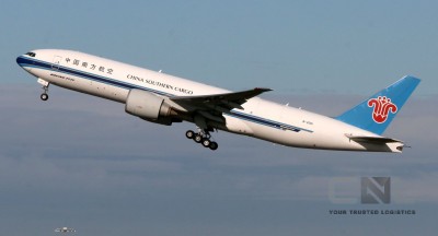 China Southern to list air cargo capacity on Freightos market